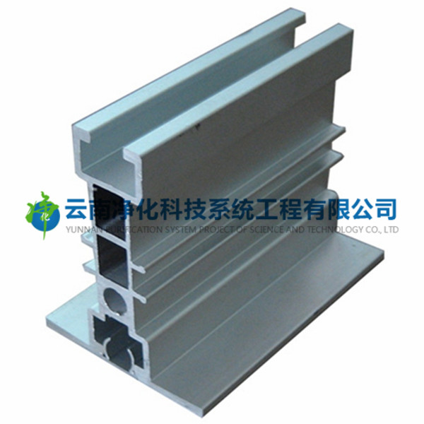 云南凈化科技之凈化鋁材